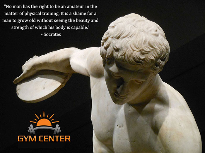 سخنان سقراط درباره اهمیت ورزش