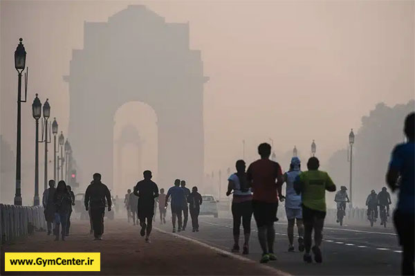 ورزش در هنگام هوای آلوده