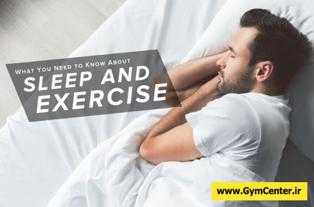 تاثیر ورزش بر کیفیت خواب