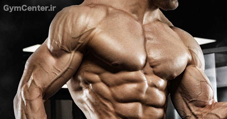 حفظ حجم عضلات در بدنسازی